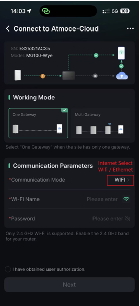 APP_new site_site_gateway_wifi