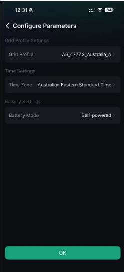 APP_new site_site_gateway_wifi_devices_confirm_grid