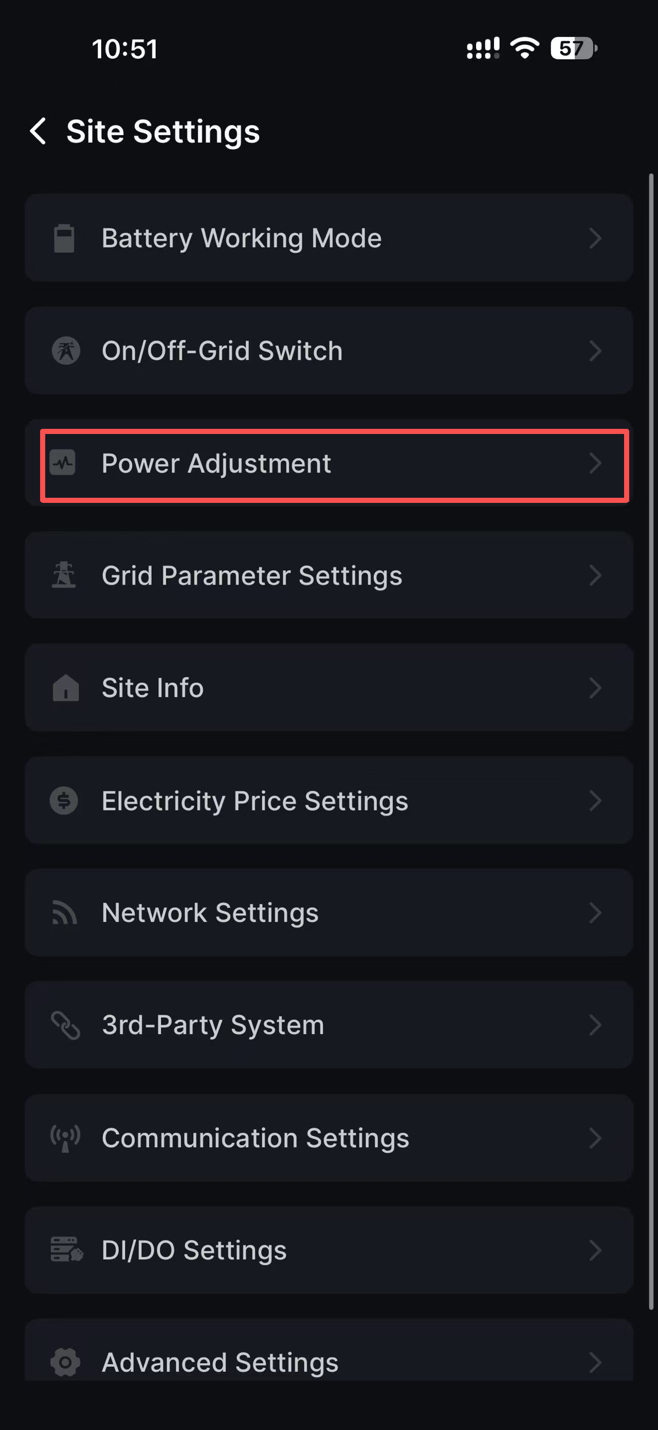 APP_settings_pwoer adjustment