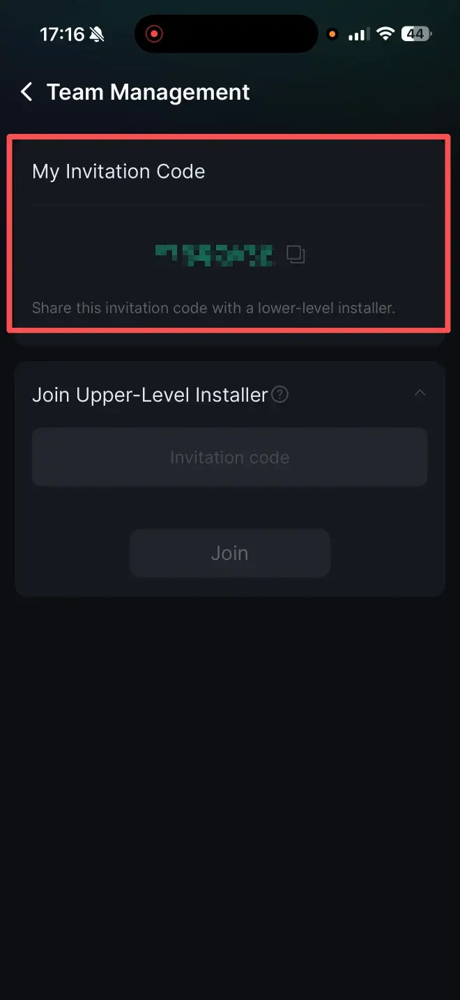 APP_team management_invitation code
